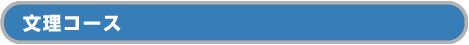 R[X
