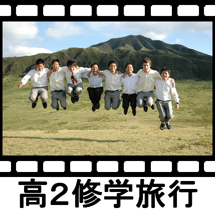 �s���ʐ^