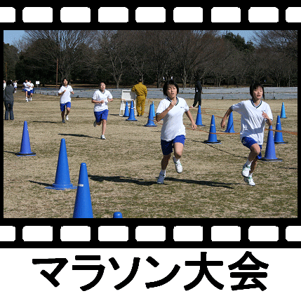 �s���ʐ^
