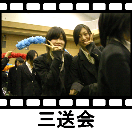 �s���ʐ^