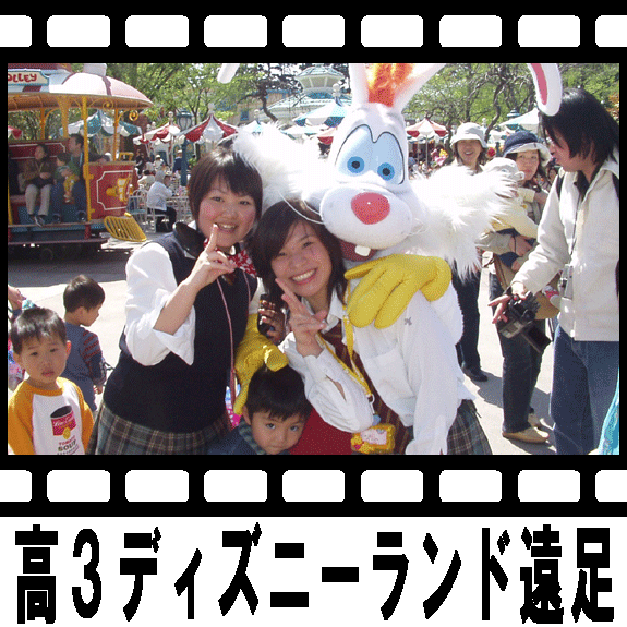 �s���ʐ^